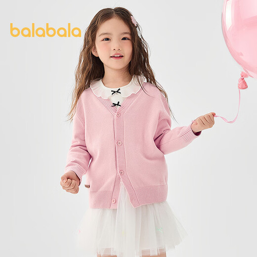 Balabala Girls Sweater Children's's Pull 2025 Spring Style Boy Boy Trinit Cardigan [Même style dans le centre commercial] 202125103202