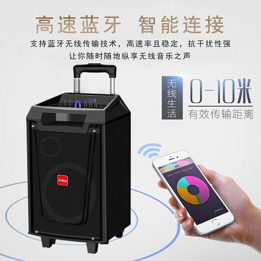 Malida M+9047 Teana 12-inch square dance Bluetooth outdoor karaoke rod mobile portable performance playground conference high-power subwoofer store stall selling