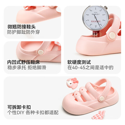 Fröhliche Mario Melody Girls Höhle Schuhe Sommerbaby Pantoffeln Innen süße Prinzessin Girls Kinder Beach Sandalen Anti-Schlupf