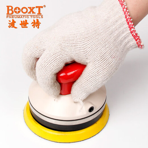 BOOXT气动干磨机工业型粗磨气动打磨机砂纸机重型抛光BT-311 BT-7027合资/重型重切削工业型/