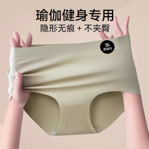 Fitonton 5 Pants для женщин без маркировки 7A антибактериальной «кожи кожи», дамы, жены, подготовленные для йоги йога