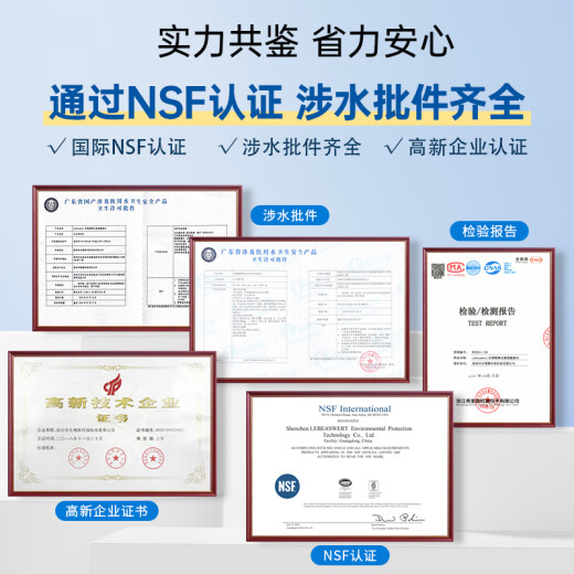 乐博维滤芯适配沁园净水器滤芯KRL3916/3913/5003/6913/3915/5005/6905小白鲸/小水钻碳棒复合PGP