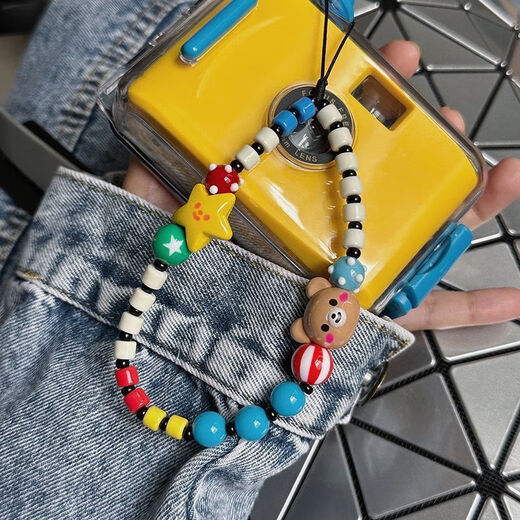 Beiyipin mobile phone lanyard mobile phone chain hanger ins dopamine bear smiley face ccd lanyard mobile phone case lanyard chain horizontal anti-loss bracelet DIY beads
