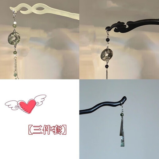 Jiemo ink style new Chinese style butterfly safety buckle tassel hairpin ins elegant bestie hair accessories ancient style literary hairpin girl Buxie Qingshan safety buckle hairpin