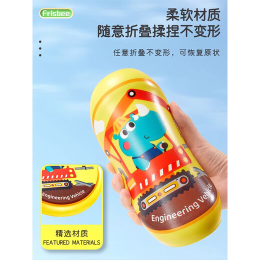 Miyi Children's Safety Soft Frisbee Kindergarten Special Boomerang Parent-Child Game Outdoor Flying Saucer Toy Boys and Girls U Children's Frisbee 20cm Orange Dinosaur Style