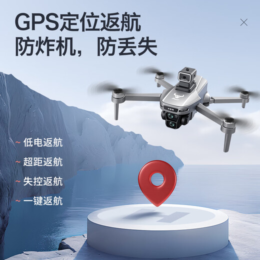 兽无人机SG901MAX航拍避障四轴飞行器带屏幕遥控器GPS定位自动返航无刷遥控飞机儿童玩具礼物小型入门级 SG901MAX-带屏遥控器-GPS定位返航 双电【送收纳包+配件包+爆闪灯+停机坪】