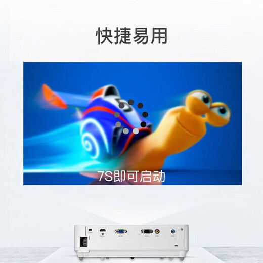 NEC CE1105 La capacitación docente de la oficina comercial admite un proyector directo de alta definición durante el día, teléfono móvil con la misma pantalla NP-CE1105 [3300 lúmenes] Configuración estándar oficial