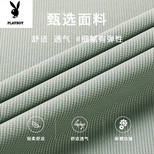 Playboy (PLAYBOY) Men's Short-sleeved T-shirt Summer Lapel Ice Silk Thin Loose Casual POLO Shirt Middle-aged Daddy's Half-sleeved T-shirt 16821 Black M 165 Recommended 90-120Jin [Jin equals 0.5 kg]