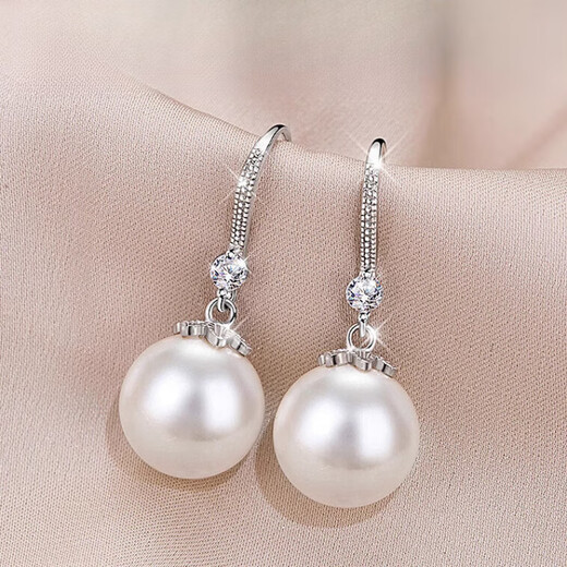 Guanpuge Fat Donglai same style pt950 platinum pearl earrings PT950 natural women's platinum earrings 2024 new style platinum diamond pearl earrings (pearl 9-10mm) partial