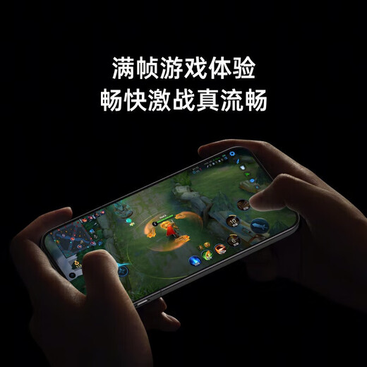 OPPOFind X8 无影抓拍 超轻薄直屏 AI智能拍照一键问屏手机 激活 星野黑 12GB+256GB