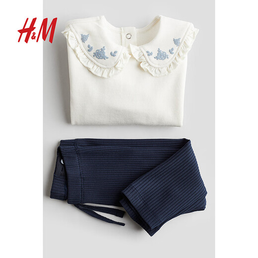 
H/M Children's Clothing Baby Girl 2025 Fall New Tops and Leggings 2-Piece Set 1275508 White/Navy Blue 100 100/56