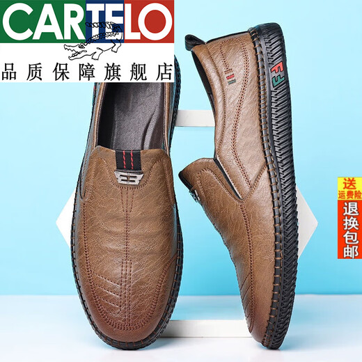 Cartelo Traitement de cuir officiel Chaussures en cuir Chaussures pour hommes travaillant en cuir doux Solide Sole Sole non-glipage Chaussures décontractées pour hommes