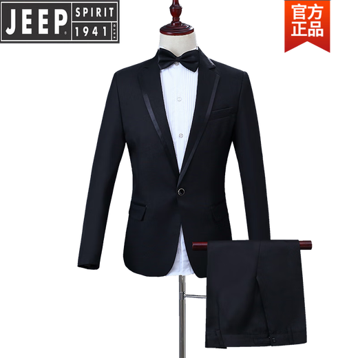 Jeep (JEEP) high-end performance clothing men's art test suit singer host dress suit suit stage performance chorus costume black suit + shirt S 165 height 165 weight about 110