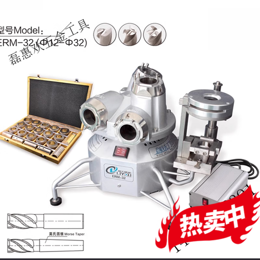 何健弓全自动利优ERM12034铣刀研磨机磨刀机钨钢刀圆棒开铣刀修磨机 利优ERM-20H全套加配两片砂轮