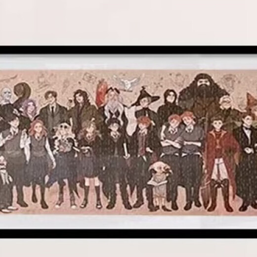 1000 Puzzle Massivholz Fotorahmen 88x33 cm Festholz 84x38cm Packung 102x34cm Harry Potter Serie Peripheral Pink 3884 Kleber No Puzzle