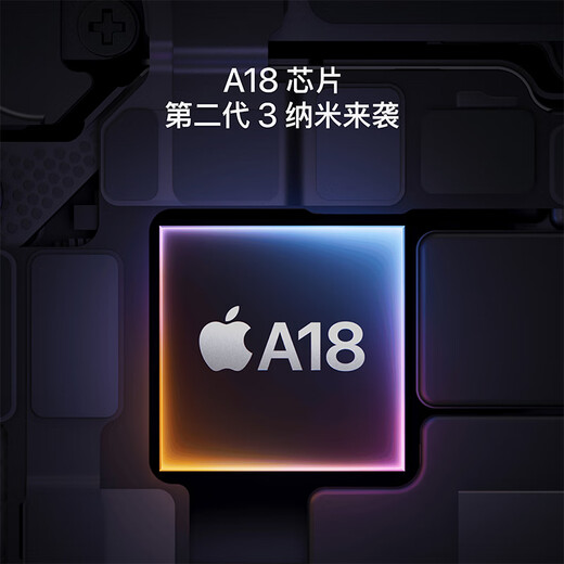 Apple/Apple iPhone 16 Plus (A3291) 128GB Black Supports China Unicom Telecom 5G