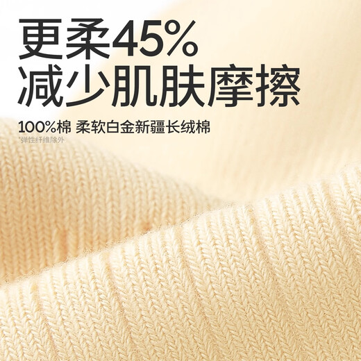 Baby Baby Nocks 100% Pure Cotten Girls Neworn Baby Baby Nocks Осенью и зимние ноги без костей в середине труб.