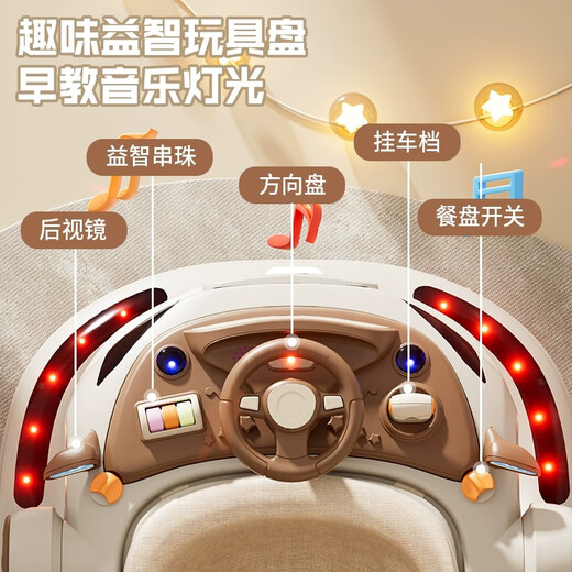 岙贝乐学步车拒绝o型腿婴儿2025款多功能防侧翻宝宝小孩儿童助步手推车 咖色【音乐+餐盘+脚垫】