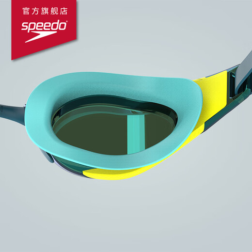 Speedo Racing Goggles Shark Skin Super Platinum Series Wide Angle Fitting Anti-fog Coated Swimming Goggles Universal Lime Yellow Green