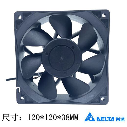 Delta Delta Delta 12 cm cm 5 V USB-Schnittstelle Hochluftvolumen Dual Ball High-Speed-Kühllüfter 12038