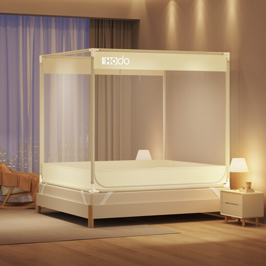 HOdoHome Textile (HOdoHome) anti-fall mosquito net frame 1.8x2m household summer mosquito net installation-free baby reinforced thickened mosquito net frame 1.5x2m HOdo-yellow thickened and bolder more anti-fall 180x200cm easy installation bracket