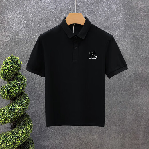 Xiapinli Camisa de polo de algodón transpirable Summer y versátil Camiseta 3878# White, Single Tamaño 3xl Peso recomendado 160-180Jin [Jin equivale a 0.5 kg]