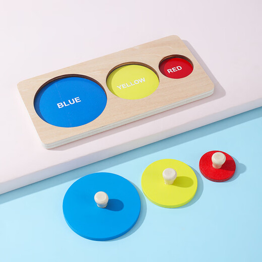 Sangetian (Sangty) Geometrische Form handkennzeichnender Brett-Puzzle Montessori Frühschulspielzeug Panel Kinderkognitive Paarung Babybaum Bausteine ​​3-Loch-Geometrische Kognitive Board