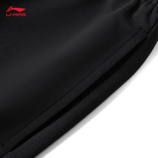 
Li Ning sports pants comfortable moisture-absorbing sweat pants for women's new style running fitness trousers AKLV728