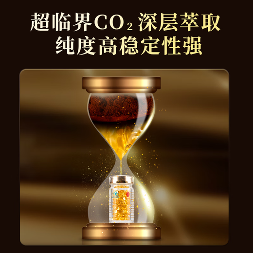 雷允上破壁灵芝孢子油软胶囊100粒 灵芝孢子粉萃取增强免疫力中老年补品 【买1赠1】共2瓶装（200粒）