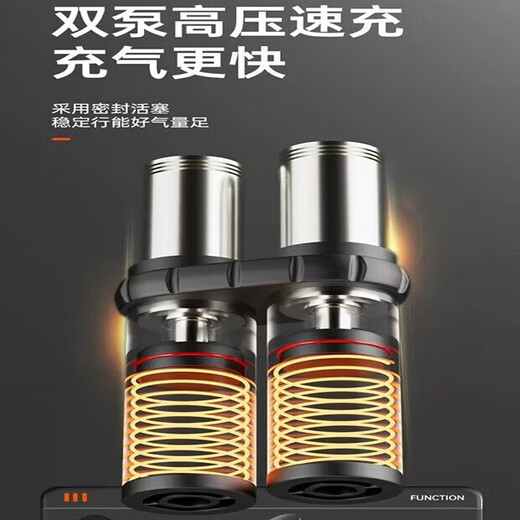 打气筒自行车汽车家用多功能高压充气泵电动电动车摩托车篮球便携 双合金筒高压缸脚踩增压压力表