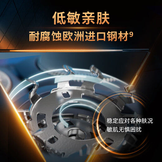 Philips (PHILIPS) [Jay Chou same model] Electric shaver New generation of whirlwind 1 series razor Fengchi cut shaving 3D floating knife head Birthday gift for my husband National subsidy