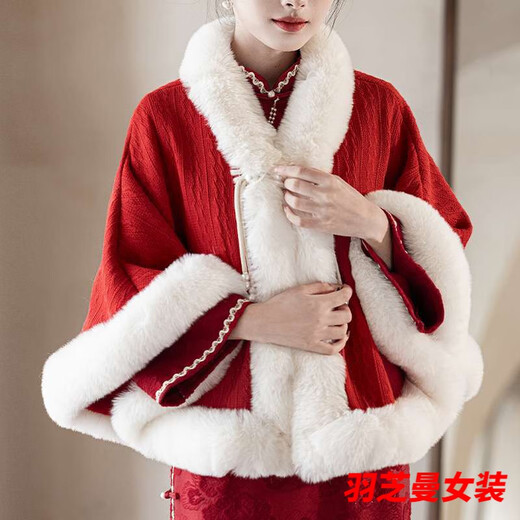 Gu Xicen red cheongsam shawl autumn and winter toast clothing wedding bride wedding plus velvet thickened warm cloak coat cloak red background white fur/collar plate button shawl cloak plus velvet one size