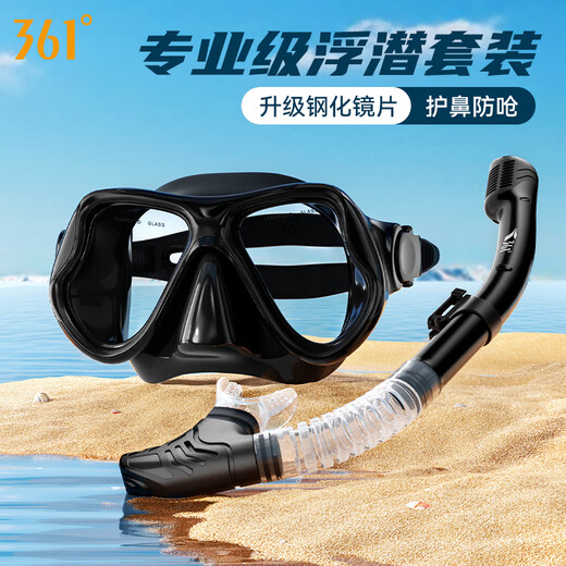 361 Gasas de buceo Masquilla de buceo Anti-Fog para adultos con snorkel de snorkel de snorkel de buceo