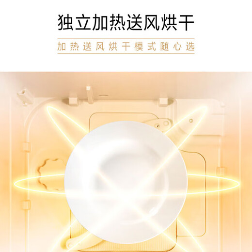 Panasonic dishwasher household drawer type built-in high temperature sterilization 8 sets large capacity powerful washing 15 minutes independent heating quick drying NP-P86K7R5 classic black 7R5