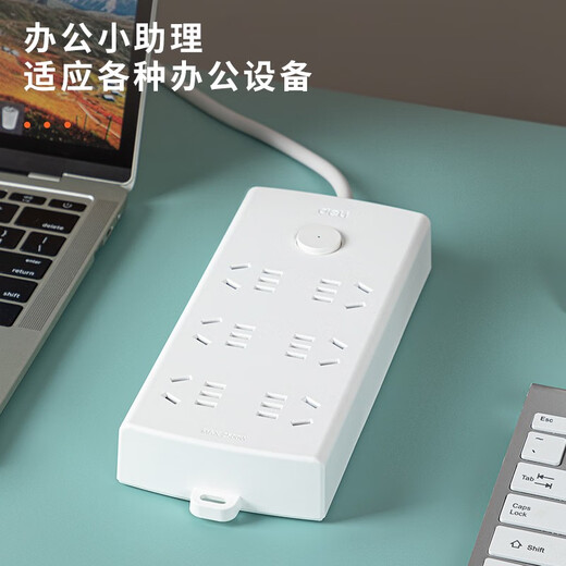 Deli Socket Plug-In Multifunktional Plug-in Board Plat-In-Platine Home Office Sädwer
