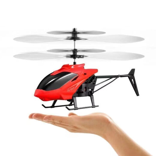 Induction helicopter charging, drop resistant induction suspension remote control small aircraft indoor toys, aircraft children's toys, blue new upgraded drop resistant induction aircraft, 90 must-buy aircraft + charging cable + remote control