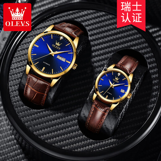 Olis Watch Totalmente automático Mecánico Reloj 520 Regalo de San Valentín para la novia Mira a los hombres y mujeres Mira 6629 pareja de cara blanca pareja