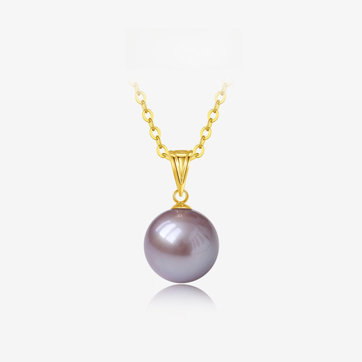 Yingxin Freshwater Pearl Pendant for Women Purple Freshwater Pearl Pendant for Women Button Necklace Purple Perfect Round Highlight Slightly Flawed 11-12mm