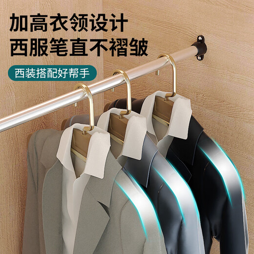 喆炜2025衣架挂衣服无痕家用晾衣架加粗铝合金防滑衣柜衣撑宽肩SN4859 灰固定款西服加硬加宽 10个
