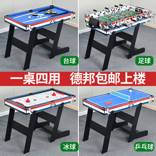 Kinder Billard Tabelle 1,2 Meter Multifunktionstisch Fußballmaschine Klapptisch Tisch Tisch Shuffleboard-Spieltisch TM4882 Solid Wood Multi-Layer Board 2-in-One
