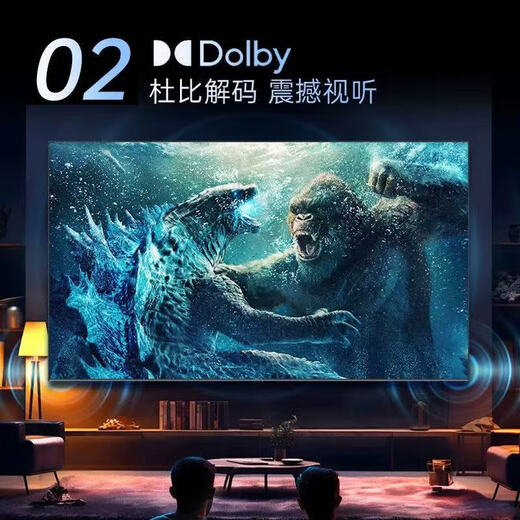 Haier LCD home ultra-high-definition color TV smart network WIFI voice projection bedroom eye protection projection wall-mounted display 32-inch LCD TV version