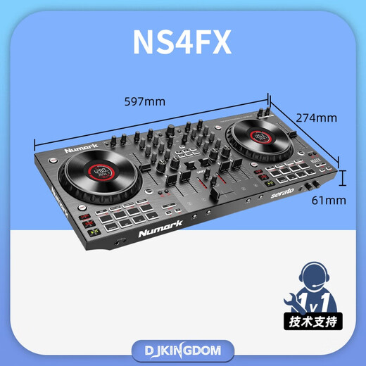 Numark/Luma NS4FX four-channel DJ controller box commercial performance DJ player Serato Lite dark gray