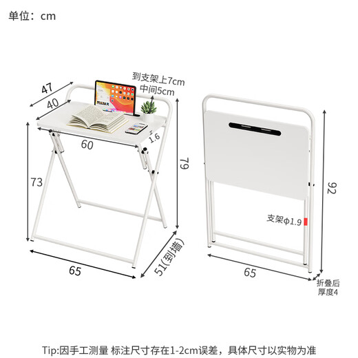 Gajumei Foldable Computer Desk Home Adult Office Simple Desk Bedroom Student Children Writing Study Table Folding Table
