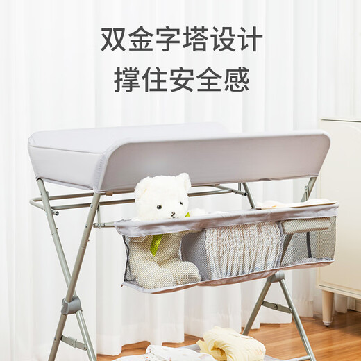 换尿不湿护理台 尿布台婴儿护理台便携式多功能可洗浴宝宝床上 季风灰【双倍+无】-款