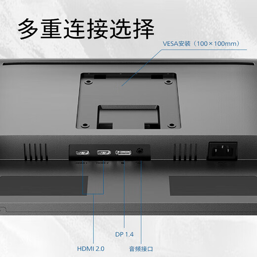 飞利浦（PHILIPS）23.8英寸2K 100hz家用办公显示屏IPS屏HDR低蓝光护眼旋转升降设计电脑显示器 245S9RB 245S9RB(2K 100hz 升降旋转)