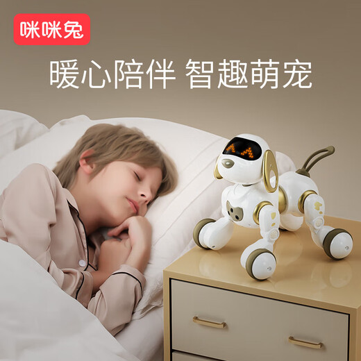 
MimitooU (MIMITOOU) intelligent robot dog remote control animal robot 2-year-old boy children's toys 6 Christmas gift girl official standard [Zhifu companionship] Intelligent luxury pet-Growth gift for babies-Karl robot