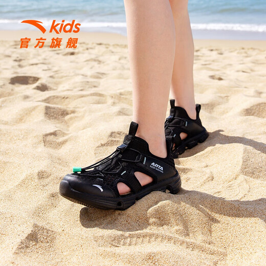 ANTA children's sandals, men's and women's shoes, 2026 summer new breathable slip-on river shoes, beach shoes, men's black-1 37