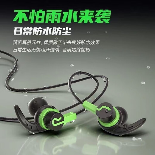 Best-selling Black Shark gaming wired in-ear headphones, e-sports chicken mobile game audio positioning, suitable for computers, Apple, Xiaomi, Huawei, oppovivo, Vibrant Green - Zero Sense Latency, Standard Version, 3.5mm Round Head Interface