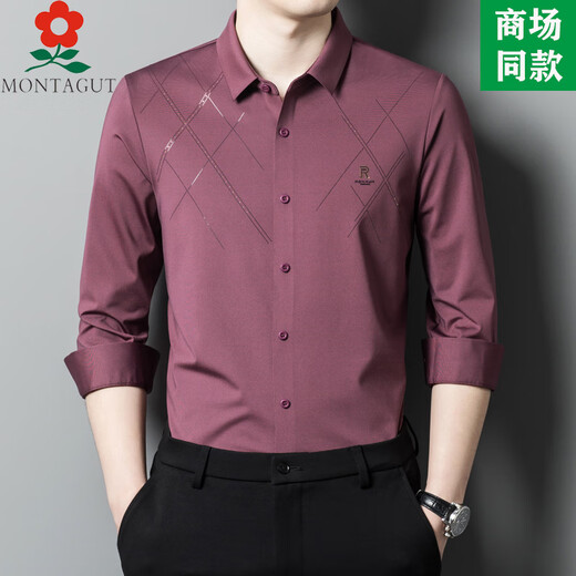 MONTAGUT MEN MEN'S LANGELEDELTE HIMERTE SPRING FRINDE MENDER MENDERAGE Casual Shirt Men LB6623-Rot M 165 Geeignet für 100-115jin [Jin ist 0,5 kg]