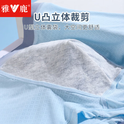 Yalu Children's Underwear Boys Teenagers Large Size Boxer Briefs Ice Silk Breathable Seamless Boxer Shorts for Middle and Large Boys and Girls Blue + Green + Gray - 3 Pairs 170 (L) Recommended Weight 75-100 Jin Jin is equal to 0.5 kg